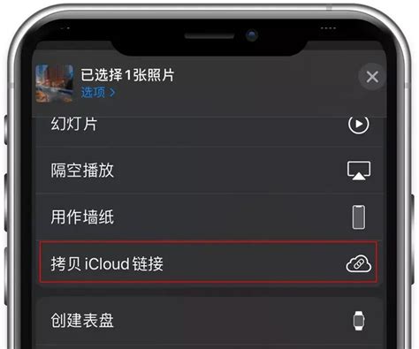 太暗|iPhone 屏幕亮度调整的10 个技巧，教你调到最适当的亮度